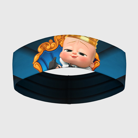 Повязка на голову 3D с принтом Босс в королевском кресле в Новосибирске,  |  | baby | boss | boss baby | босс | босс молокосос | маленький босс | малыш | мальчик | молокосос | ребенок