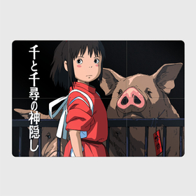 Магнитный плакат 3Х2 с принтом Spirited Chihiro в Тюмени, Полимерный материал с магнитным слоем | 6 деталей размером 9*9 см | chihiro | chihiro ogino | pig | pigs | sen | spirited away | аниме | дзибли | миядзаки | мультфильм | свиньи | свинья | сен | сэн | тихиро