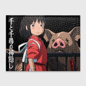 Обложка для студенческого билета с принтом Spirited Chihiro в Тюмени, натуральная кожа | Размер: 11*8 см; Печать на всей внешней стороне | chihiro | chihiro ogino | pig | pigs | sen | spirited away | аниме | дзибли | миядзаки | мультфильм | свиньи | свинья | сен | сэн | тихиро
