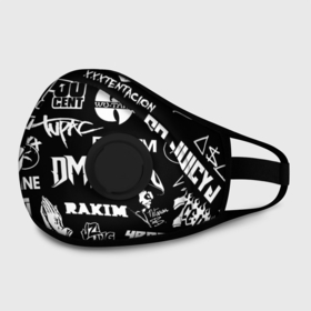 Маска из неопрена с принтом RAP  HIP HOP LOGOS в Курске, неопрен 100% | Форма огибающая нос. Резинки для ушей с дополнительной резинкой на затылке. Клапан для выдоха для активного дыхания при занятиях спортом. Эластичный материал маски и окантовки для лучшего растяжения и прилегания маски.  | 2pac | 50 cent | cardi b | dmx | dr dre | drake | eminem | ghostface killah | ghostmane | hip hop | jay z | kizaru | lil peep | migos | nas | notorious big | onyx | outkast | queen latifah | rakim | rap | rappers | run dmc | snoop dogg | tay k | tripple r