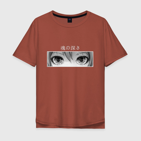 Мужская футболка хлопок Oversize с принтом Аnime LOVELY EYES в Курске, 100% хлопок | свободный крой, круглый ворот, “спинка” длиннее передней части | Тематика изображения на принте: анимэ | взгляд | глаза | иероглиф | мультики