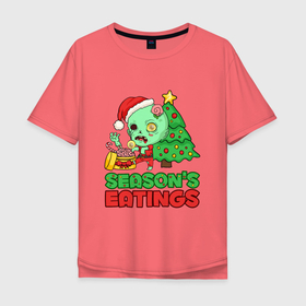 Мужская футболка хлопок Oversize с принтом Christmas Zombie в Петрозаводске, 100% хлопок | свободный крой, круглый ворот, “спинка” длиннее передней части | art | brains | christmas | gift | holiday | new year | tree | zombie | арт | елка | зомби | мозги | новый год | подарок | праздник | рождество