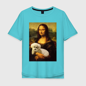 Мужская футболка хлопок Oversize с принтом Моно Лиза с собакой в Курске, 100% хлопок | свободный крой, круглый ворот, “спинка” длиннее передней части | Тематика изображения на принте: животные | картина | моно лиза | моно лиза с собакой | собака