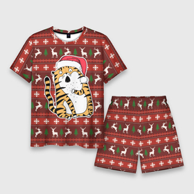 Мужской костюм с шортами 3D с принтом Рождественский удивленный тигр в Новосибирске,  |  | 2022 | год тигра | новый год | новый год 2022 | символ года | тигр | тигренок | тигрица | тигры