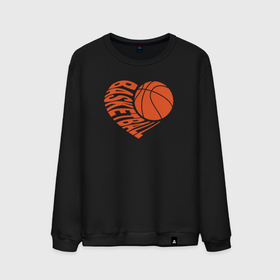 Мужской свитшот хлопок с принтом Баскетбольное сердце , 100% хлопок |  | Тематика изображения на принте: ball | basketball | heart | sport | баскетбол | баскетболисту | баскетбольный мяч | валентинка | мяч | сердце | спорт