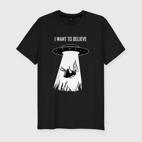 Мужская футболка хлопок Slim с принтом I Want To Believe, UFO в Тюмени, 92% хлопок, 8% лайкра | приталенный силуэт, круглый вырез ворота, длина до линии бедра, короткий рукав | alien | fly | humanoid | i want to believe | space | ufo | в космосе | гуманоид | девушка | инопланетяне | инопланетянин | космический корабль | космос | летающая тарелка | неопознанный летающий объект | нло
