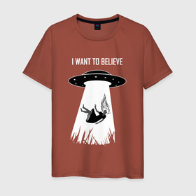 Мужская футболка хлопок с принтом I Want To Believe, UFO в Кировске, 100% хлопок | прямой крой, круглый вырез горловины, длина до линии бедер, слегка спущенное плечо. | alien | fly | humanoid | i want to believe | space | ufo | в космосе | гуманоид | девушка | инопланетяне | инопланетянин | космический корабль | космос | летающая тарелка | неопознанный летающий объект | нло