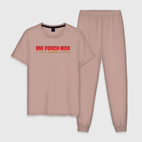 Мужская пижама хлопок с принтом One Punch Man a hero nobody knows в Курске, 100% хлопок | брюки и футболка прямого кроя, без карманов, на брюках мягкая резинка на поясе и по низу штанин
 | Тематика изображения на принте: one punch man | one punchman | onepunchman | аниме | ван панч мен | ванпанчмен | лого | логотип | манга | надпись | сильнейший человек | человек одинудар | человек одного удара