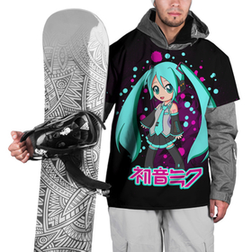 Накидка на куртку 3D с принтом Мику Хацунэ, Hatsune Miku , 100% полиэстер |  | anime girl | hatsune miku | vocaloid | виртуальная певица | вокалоид | девушка с голубыми волосами | мику хацунэ | музыка