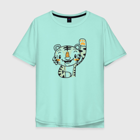 Мужская футболка хлопок Oversize с принтом Тигренок машет лапкой в Курске, 100% хлопок | свободный крой, круглый ворот, “спинка” длиннее передней части | tiger | восточный тигр | год тигра | для детей | кошка | лапка | тигр | тигренок