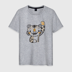 Мужская футболка хлопок с принтом Тигренок машет лапкой в Белгороде, 100% хлопок | прямой крой, круглый вырез горловины, длина до линии бедер, слегка спущенное плечо. | tiger | восточный тигр | год тигра | для детей | кошка | лапка | тигр | тигренок