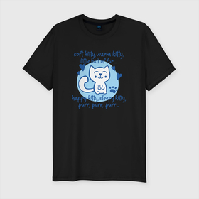 Мужская футболка хлопок Slim с принтом котенок 01 в Курске, 92% хлопок, 8% лайкра | приталенный силуэт, круглый вырез ворота, длина до линии бедра, короткий рукав | cat | киска | китюлька | коки | котик мотик | котэ | кэт | любовь