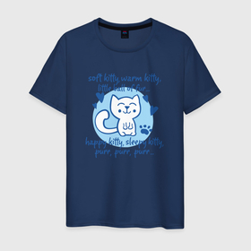 Мужская футболка хлопок с принтом котенок 01 в Петрозаводске, 100% хлопок | прямой крой, круглый вырез горловины, длина до линии бедер, слегка спущенное плечо. | cat | киска | китюлька | коки | котик мотик | котэ | кэт | любовь