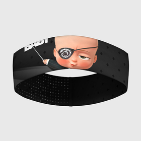 Повязка на голову 3D с принтом Босс с пиратской повязкой в Кировске,  |  | baby | boss | boss baby | босс | босс молокосос | маленький босс | малыш | мальчик | молокосос | ребенок