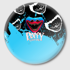 Значок с принтом Монстр Хагги Вагги из игры Poppy Playtime в Курске,  металл | круглая форма, металлическая застежка в виде булавки | 