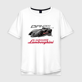 Мужская футболка хлопок Oversize с принтом Lamborghini Bandido concept в Санкт-Петербурге, 100% хлопок | свободный крой, круглый ворот, “спинка” длиннее передней части | bull | car | design | lamborghini | motorsport | power | prestige | автомобиль | автоспорт | бык | дизайн | ламборгини | мощь | престиж