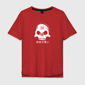 Мужская футболка хлопок Oversize с принтом Creepy   иероглифы в Екатеринбурге, 100% хлопок | свободный крой, круглый ворот, “спинка” длиннее передней части | death | monster | skull | монстр | скелет | страшный | хоррор | череп