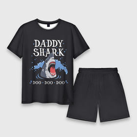 Мужской костюм с шортами 3D с принтом Акула (Daddy Shark) в Тюмени,  |  | fish | ocean | predator | shark | white shark | акула | белая акула | зубы | море | морской хищник | океан | рыба | хищная рыба | хищник