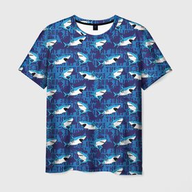 Мужская футболка 3D с принтом Акулы (SURF) , 100% полиэфир | прямой крой, круглый вырез горловины, длина до линии бедер | fish | ocean | predator | shark | surf | white shark | акула | белая акула | зубы | море | морской хищник | океан | рыба | сёрфинг | хищная рыба | хищник