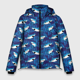 Мужская зимняя куртка 3D с принтом Акулы (SURF) в Новосибирске, верх — 100% полиэстер; подкладка — 100% полиэстер; утеплитель — 100% полиэстер | длина ниже бедра, свободный силуэт Оверсайз. Есть воротник-стойка, отстегивающийся капюшон и ветрозащитная планка. 

Боковые карманы с листочкой на кнопках и внутренний карман на молнии. | fish | ocean | predator | shark | surf | white shark | акула | белая акула | зубы | море | морской хищник | океан | рыба | сёрфинг | хищная рыба | хищник