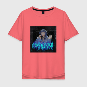 Мужская футболка хлопок Oversize с принтом Звонок Ашникке в Тюмени, 100% хлопок | свободный крой, круглый ворот, “спинка” длиннее передней части | ashnikko | hip hop | rap | rep | ашиникко | ашникко | исполнитель | музыка | реп