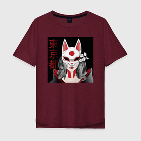 Мужская футболка хлопок Oversize с принтом Kitsune by Ezaia в Белгороде, 100% хлопок | свободный крой, круглый ворот, “спинка” длиннее передней части | аниме | демон | кицуне | лиса | япония