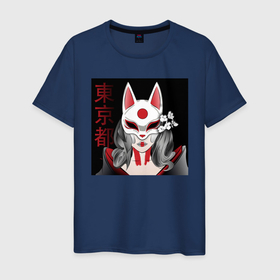 Мужская футболка хлопок с принтом Kitsune by Ezaia , 100% хлопок | прямой крой, круглый вырез горловины, длина до линии бедер, слегка спущенное плечо. | аниме | демон | кицуне | лиса | япония