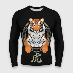 Мужской рашгард 3D с принтом Тигр в рамке ,  |  | 2022 | chinese character | framed | new year | ornament | powerful | predator | strong | tiger | year of the tiger | yellow look | в рамке | год тигра | жёлтый взгляд | китайский иероглиф | мощный | новый год | орнамент | сильный | тигр | хищник