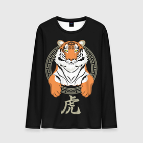 Мужской лонгслив 3D с принтом Тигр в рамке , 100% полиэстер | длинные рукава, круглый вырез горловины, полуприлегающий силуэт | 2022 | chinese character | framed | new year | ornament | powerful | predator | strong | tiger | year of the tiger | yellow look | в рамке | год тигра | жёлтый взгляд | китайский иероглиф | мощный | новый год | орнамент | сильный | тигр | хищник