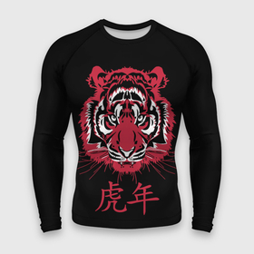 Мужской рашгард 3D с принтом Год тигра: китайский гороскоп ,  |  | 2022 | chinese | hieroglyph | look | new year | powerful | predator | red | strong | tiger | year of the tiger | взгляд | год тигра | иероглиф | китайский | красный | мощный | новый год | сильный | тигр | хищник