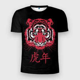 Мужская футболка 3D спортивная с принтом Год тигра: китайский гороскоп в Екатеринбурге, 100% полиэстер с улучшенными характеристиками | приталенный силуэт, круглая горловина, широкие плечи, сужается к линии бедра | 2022 | chinese | hieroglyph | look | new year | powerful | predator | red | strong | tiger | year of the tiger | взгляд | год тигра | иероглиф | китайский | красный | мощный | новый год | сильный | тигр | хищник