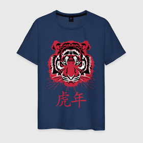 Мужская футболка хлопок с принтом Китайский год тигра. в Кировске, 100% хлопок | прямой крой, круглый вырез горловины, длина до линии бедер, слегка спущенное плечо. | 2022 | chinese | hieroglyph | look | new year | powerful | predator | red | strong | tiger | year of the tiger | взгляд | год тигра | иероглиф | китайский | красный | мощный | новый год | сильный | тигр | хищник