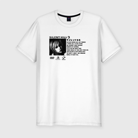 Мужская футболка хлопок Slim с принтом Silent Hill Heather 2 (Cotone Version) , 92% хлопок, 8% лайкра | приталенный силуэт, круглый вырез ворота, длина до линии бедра, короткий рукав | games | horror | movies | playstation | ps5 | silent hill | игры | сайлент хилл | фильмы | хоррор