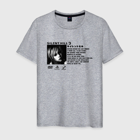 Мужская футболка хлопок с принтом Silent Hill Heather 2 (Cotone Version) в Белгороде, 100% хлопок | прямой крой, круглый вырез горловины, длина до линии бедер, слегка спущенное плечо. | games | horror | movies | playstation | ps5 | silent hill | игры | сайлент хилл | фильмы | хоррор