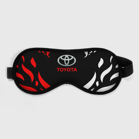 Маска для сна 3D с принтом Автомобиль Toyota. в Ухте, внешний слой — 100% полиэфир, внутренний слой — 100% хлопок, между ними — поролон |  | auto | sport | toyota | авто | автомобиль | бренд | спорт | тойота