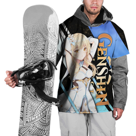 Накидка на куртку 3D с принтом LUMIN | ЛЮМИН в Петрозаводске, 100% полиэстер |  | anime | game | lumin | аниме | геншин | игра | импакт | итэр | люмин | молитва | путешественник | тейват