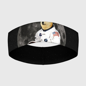 Повязка на голову 3D с принтом Доги Космонавт (Мем Наса) Doge в Кировске,  |  | doge | earth | mars | meme | moon | nasa | space | star | usa | америка | гагарин | доги | животные | звезда | земля | корги | космонавт | космос | луна | марс | мем | наса | планета | прикол | собака | сша | флаг