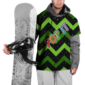 Накидка на куртку 3D с принтом POP IT | NEW YEAR в Тюмени, 100% полиэстер |  | 2021 | 2022 | new year | pop it | антистресс | ёлка | лопни | лопни это | новогодняя | новый год | поп ит | попит | попыт | рождественская | рождество | симпл димпл