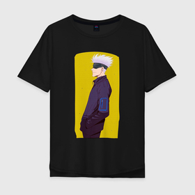 Мужская футболка хлопок Oversize с принтом Весельчак Сатору Годжо   аниме 