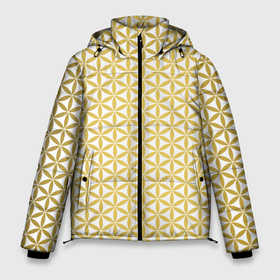 Мужская зимняя куртка 3D с принтом Цветок Жизни (золото) в Тюмени, верх — 100% полиэстер; подкладка — 100% полиэстер; утеплитель — 100% полиэстер | длина ниже бедра, свободный силуэт Оверсайз. Есть воротник-стойка, отстегивающийся капюшон и ветрозащитная планка. 

Боковые карманы с листочкой на кнопках и внутренний карман на молнии. | melchizedek | sacred geometry | vesica piscis | геометрия пространства | герметизм | древо жизни | друнвало мельхиседек | золотое сечение | куб метатрона | матрица | мудрость | роза мира | сакральная геометрия