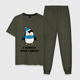 Мужская пижама хлопок с принтом с новым годом 2022 01 в Курске, 100% хлопок | брюки и футболка прямого кроя, без карманов, на брюках мягкая резинка на поясе и по низу штанин
 | дедмороз | ёлка | новый год | пингвин | полюс | снеговик | снегурочка