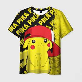 Мужская футболка 3D с принтом ПИКАЧУ, Pikachu в Белгороде, 100% полиэфир | прямой крой, круглый вырез горловины, длина до линии бедер | go | pika | pika pika | pikachu | pokemon | го | пика | пика пика | пикачу | пикачю | покемон | покемоны
