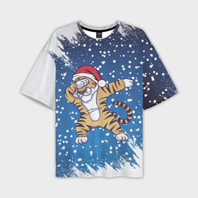 Мужская футболка OVERSIZE 3D с принтом ГОД ТИГРА 2022 | DUB ТИГР ,  |  | Тематика изображения на принте: 2022 | christmas | cold | dab | dub | klaus | merry | new | santa | snow | winter | year | год | даб | зима | клаус | мороз | новый | рождество | санта | снег | тигр | тигра | холод