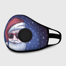 Маска из неопрена с принтом САНТА ХИПСТЕР | SANTA HIPSTER в Курске, неопрен 100% | Форма огибающая нос. Резинки для ушей с дополнительной резинкой на затылке. Клапан для выдоха для активного дыхания при занятиях спортом. Эластичный материал маски и окантовки для лучшего растяжения и прилегания маски.  | Тематика изображения на принте: 2022 | bad | christmas | cold | dab | dub | hipster | klaus | merry | new | santa | snow | winter | year | год | даб | зима | клаус | мороз | новый | рождество | санта | снег | тигр | тигра | хипстер | холод