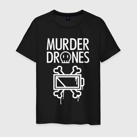 Мужская футболка хлопок с принтом Murder Drones   Дроны убийцы в Новосибирске, 100% хлопок | прямой крой, круглый вырез горловины, длина до линии бедер, слегка спущенное плечо. | Тематика изображения на принте: murder drones | serial designation n | uzi | дроны | мультфильм | роботы | серийный номер н | узи