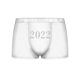 Мужские трусы 3D с принтом Новый Год 2022   New Year 2022 в Новосибирске, 50% хлопок, 50% полиэстер | классическая посадка, на поясе мягкая тканевая резинка | Тематика изображения на принте: 2022 | новый год | праздник