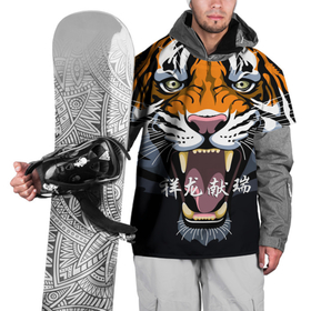 Накидка на куртку 3D с принтом С Новым 2022 годом Тигр в Санкт-Петербурге, 100% полиэстер |  | 2022 | beast | chinese characters | chinese zodiac | head | muzzle | new year | predator | stern look | tiger | year of the tiger | год тигра | голова | зверь | китайские иероглифы | новый год | по китайскому гороскопу | суровый взгляд | тигр | хи