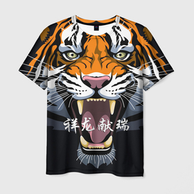 Мужская футболка 3D с принтом С Новым 2022 годом Тигр в Новосибирске, 100% полиэфир | прямой крой, круглый вырез горловины, длина до линии бедер | 2022 | beast | chinese characters | chinese zodiac | head | muzzle | new year | predator | stern look | tiger | year of the tiger | год тигра | голова | зверь | китайские иероглифы | новый год | по китайскому гороскопу | суровый взгляд | тигр | хи