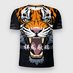 Мужская футболка 3D спортивная с принтом С Новым 2022 годом Тигр , 100% полиэстер с улучшенными характеристиками | приталенный силуэт, круглая горловина, широкие плечи, сужается к линии бедра | Тематика изображения на принте: 2022 | beast | chinese characters | chinese zodiac | head | muzzle | new year | predator | stern look | tiger | year of the tiger | год тигра | голова | зверь | китайские иероглифы | новый год | по китайскому гороскопу | суровый взгляд | тигр | хи