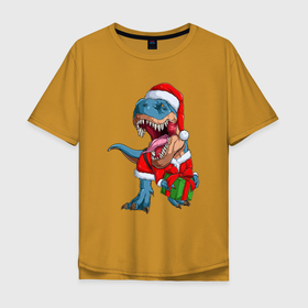 Мужская футболка хлопок Oversize с принтом DinoSanta   Санта Динозавр в Тюмени, 100% хлопок | свободный крой, круглый ворот, “спинка” длиннее передней части | christmas | dinosaur | santa | дед мороз | динозавр | елка | зима | новый год | подарок | рождество | санта | снег | снежинка